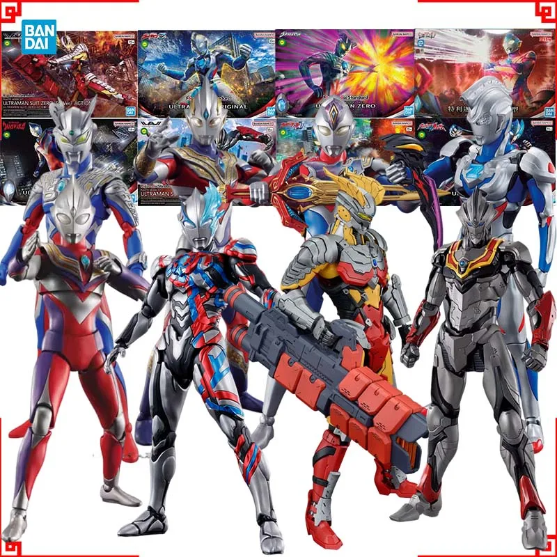 Model Kit Ultraman - بانداي ألترا مان موديل كيت FRS