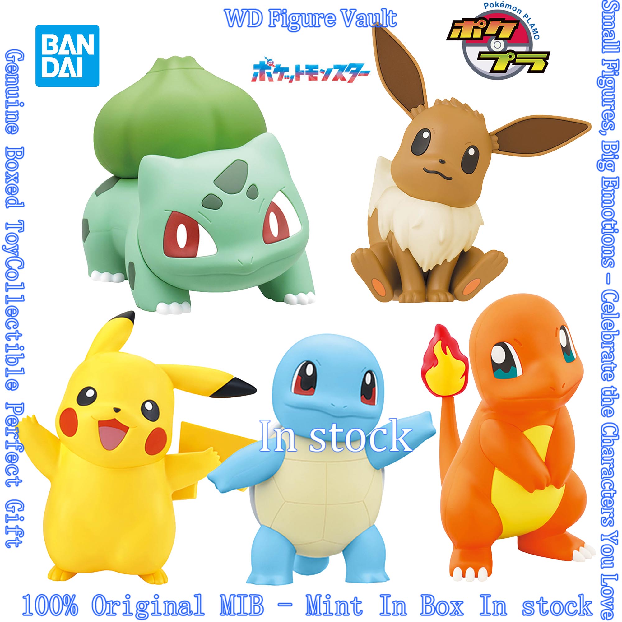 Model Kit Quick Charmander - مجموعة نماذج بوكيمون سريعة التجميع من