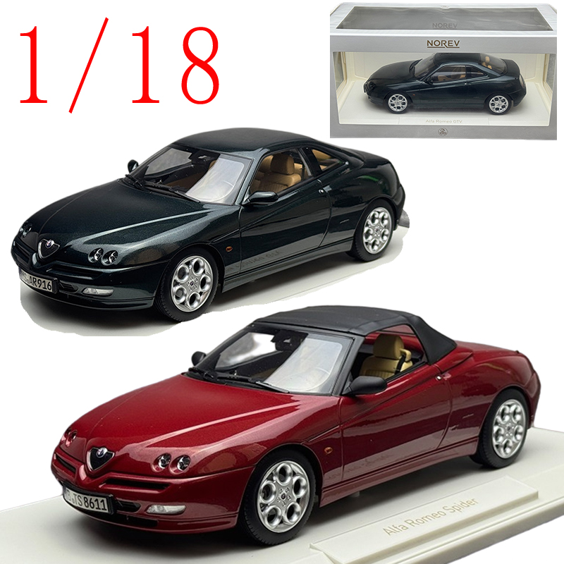 Model Kit Alfa Romeo - نموذج سيارة ألفا روميو سبايدر الرياضية