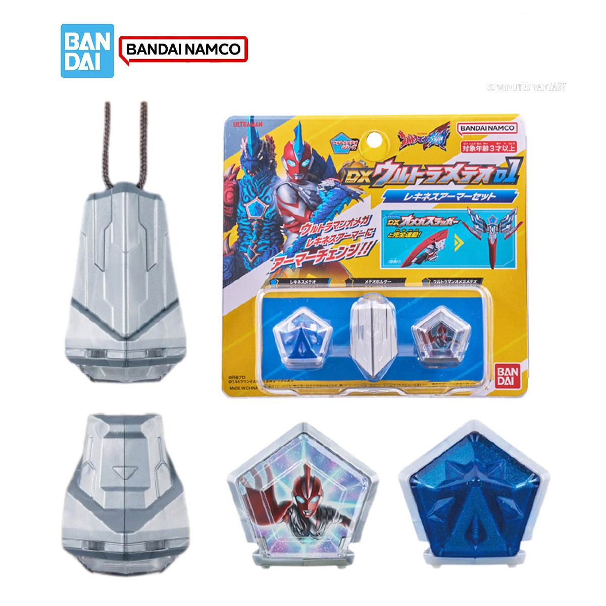 Model Kit Ultraman - بانداي DX الترامان أوميغا أطقم منمذجة