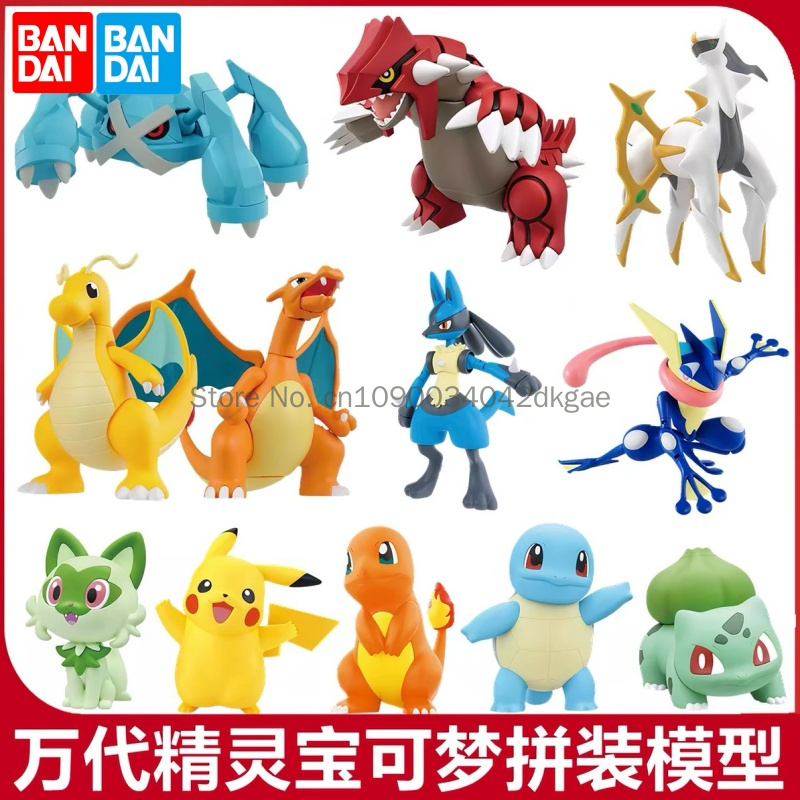 Model Kit Quick Charmander - مجموعة نماذج بوكيمون الأصلية من بانداي،
