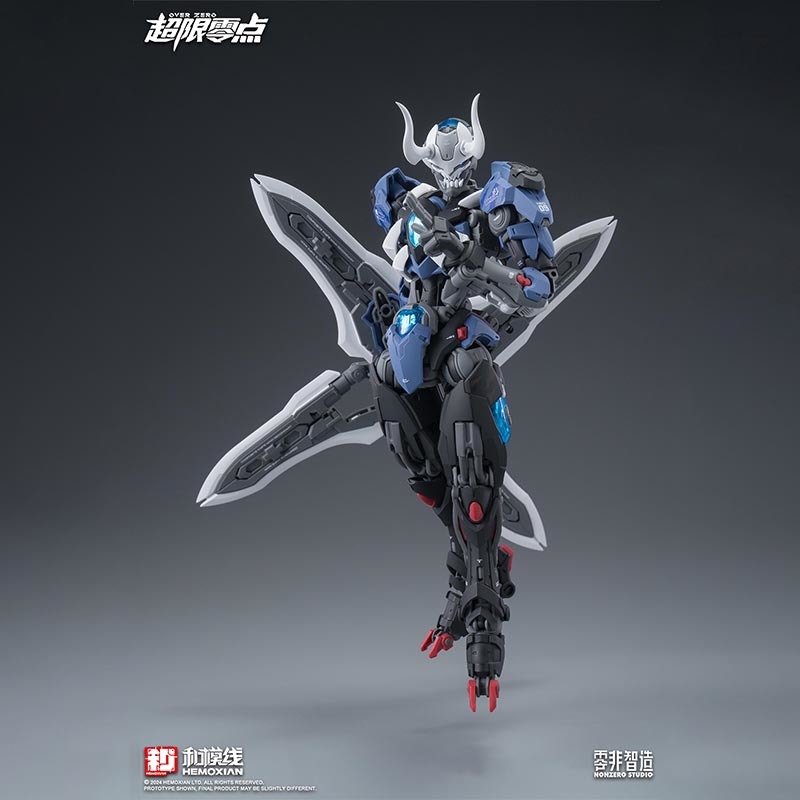 Model Kit Lone Shadow - Moline Transcend Zero Tashtir Lone Shadow