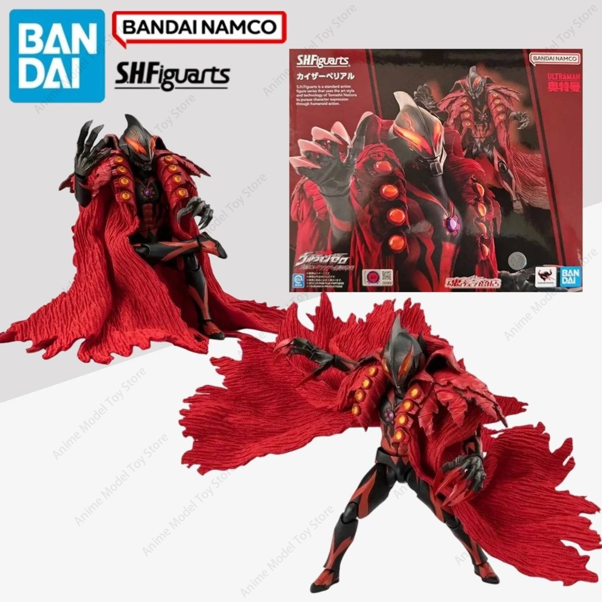 Model Kit Ultraman - مجسمات أصلية من بانداي متوفرة في