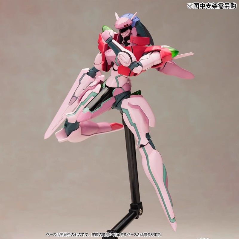 Model Kit Zone Of The Enders - مجموعة نماذج بلاستيكية كاملة الحركة من