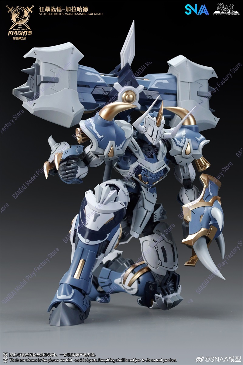 Model Kit Galahad - متوفر الآن: طقم نموذج تجميعي SNAA