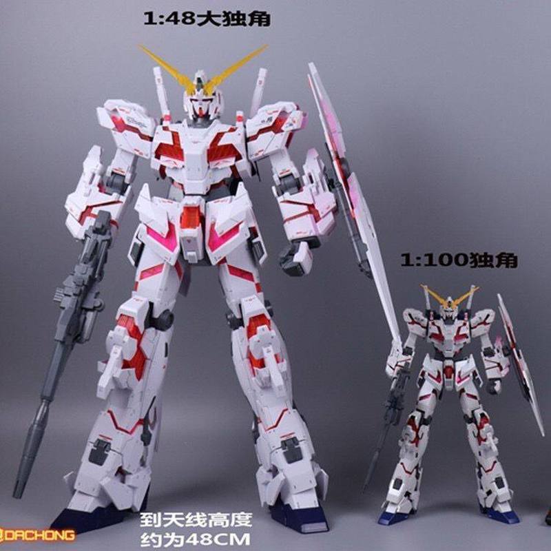 Model Kit Daban - دابان ميجا 1/48 يونيكورن ديستروي مع
