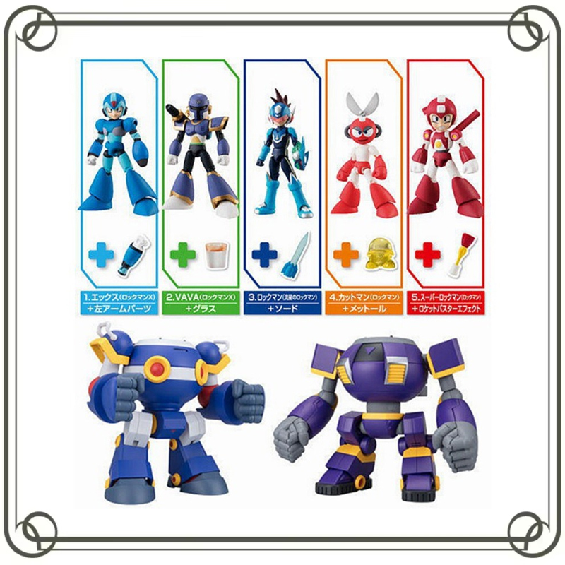 Mega Man X Model Kit - بانداي روكمان EXE ZERO SMP Armor