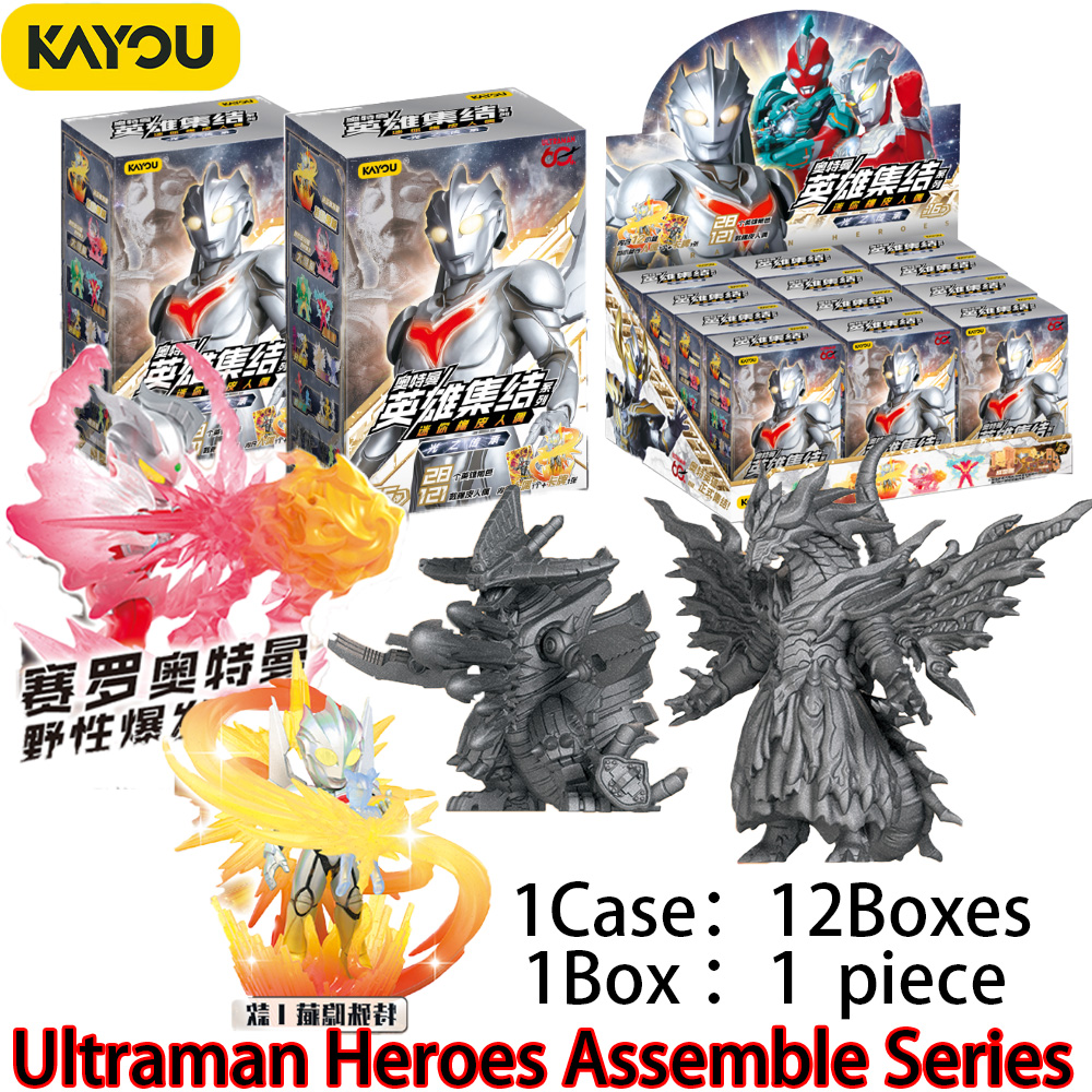 Model Kit Ultraman - مجسمات ممحاة صغيرة أصلية جديدة من