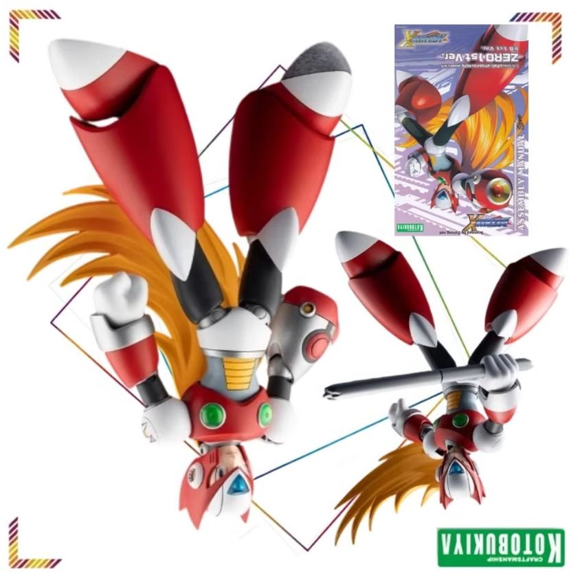 Mega Man X Model Kit - كوتوبوكيا ميجا مان إكس زيرو الإصدار