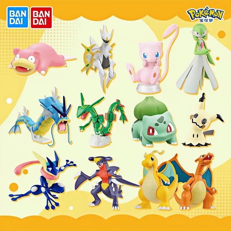 Model Kit Quick Charmander - مجموعة نماذج بوكيمون أصلية من بانداي،