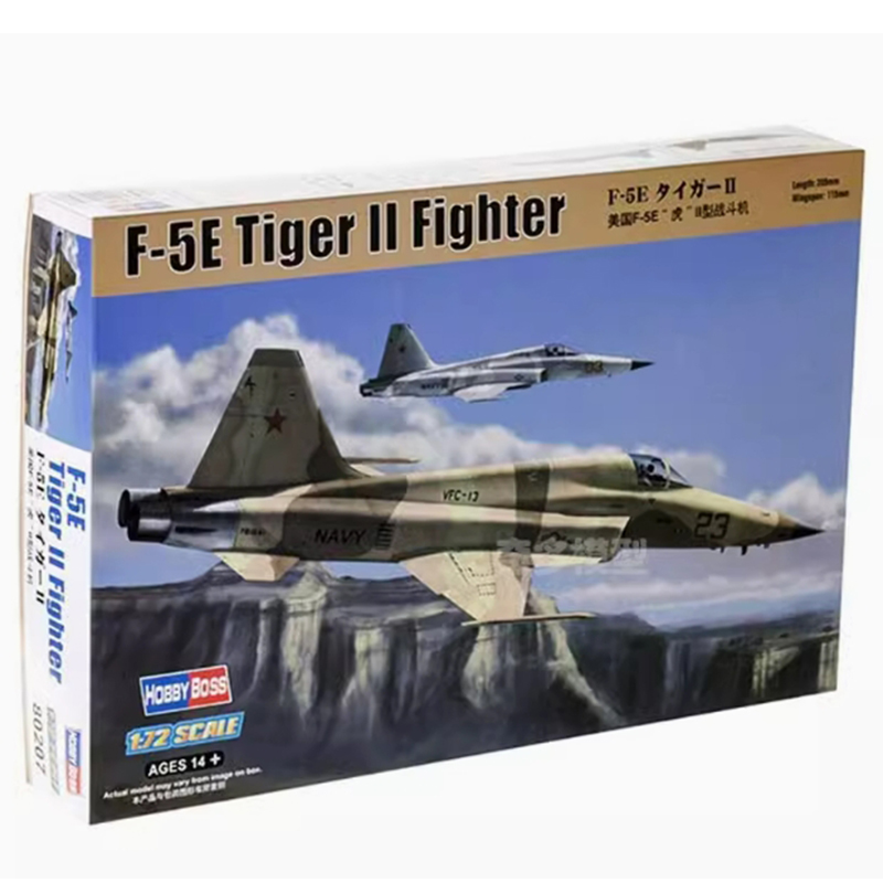Model Kit Revell - Hobbyboss 80207 1/72 نموذج طائرة مقاتلة