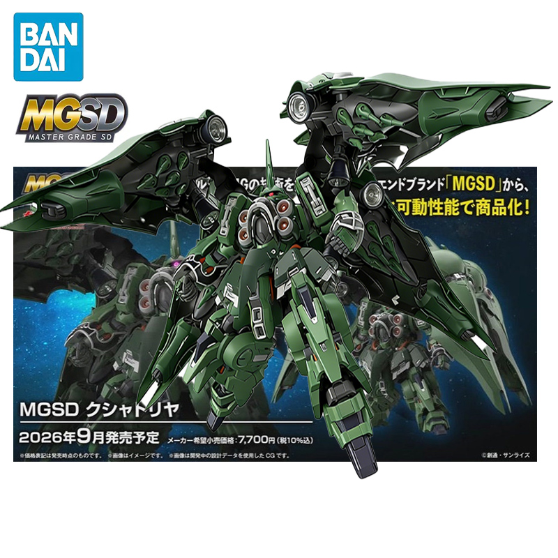 Model Kit Kshatriya - بانداي MGSD موبايل سوت غاندام يونيكورن