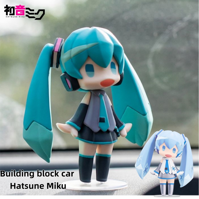 Model Kit Hatsune Miku - مجموعة شخصيات ميكو الأنمي وقطع البناء