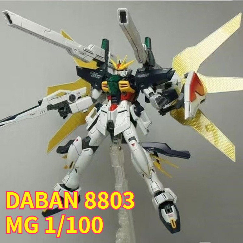 Model Kit Daban - متوفر في المخزون: طقم نموذج تجميعي