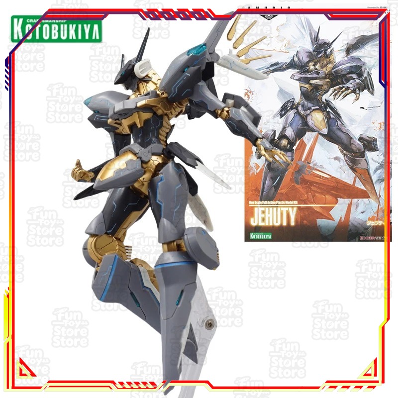 Model Kit Zone Of The Enders - كوتوبوكييا JEHUTY ZONE OF THE ENDERS