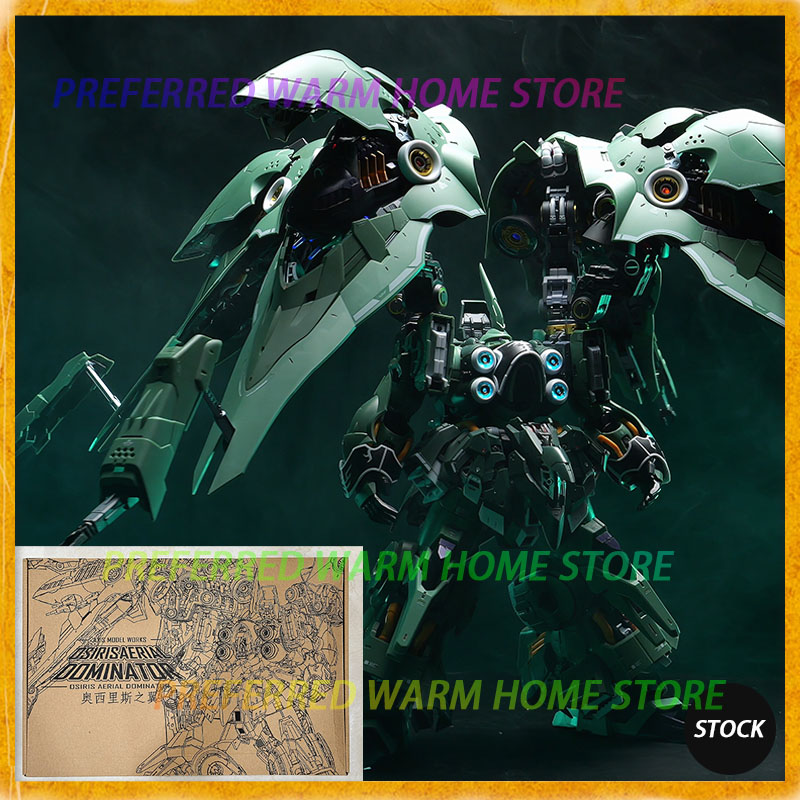 Model Kit Kshatriya - متوفر في المخزون: نموذج AXIS MODEL