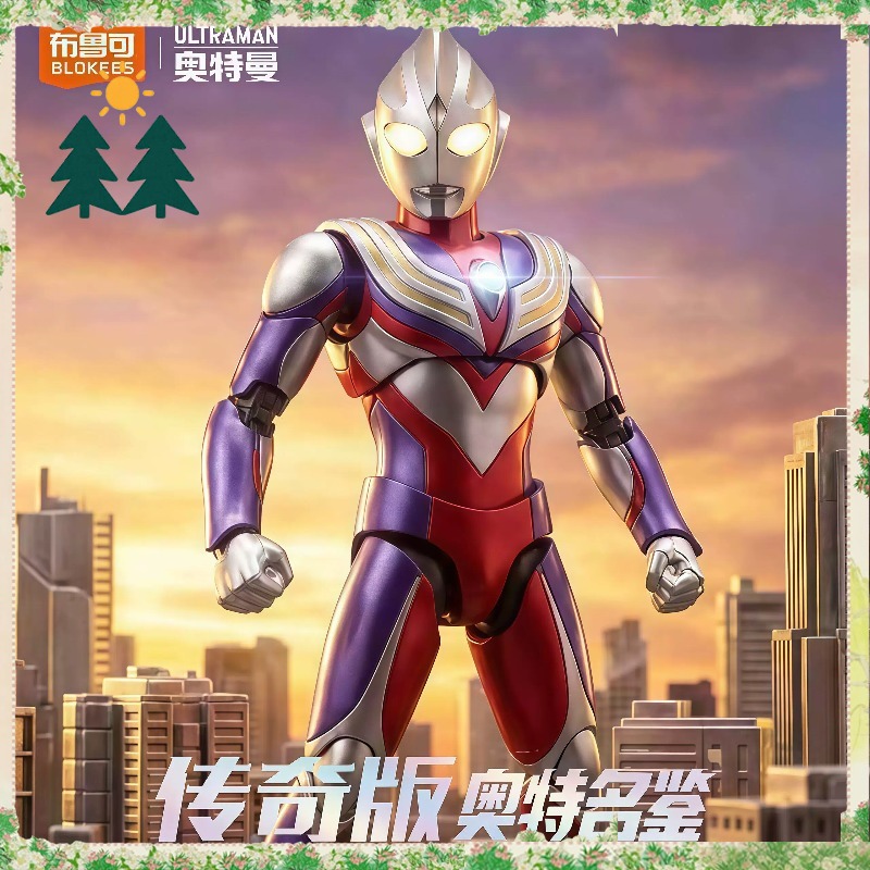 Model Kit Ultraman - نموذج بلوكيز ألترا مان الأصلي -