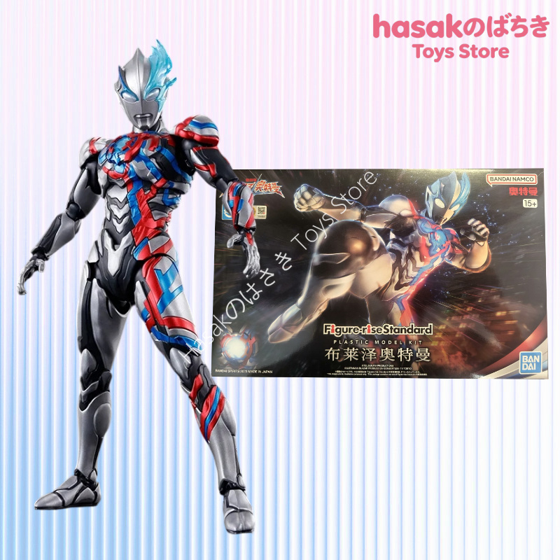 Model Kit Ultraman - بانداي FRS فيجور-رايز ستاندرد ألترامان بلازار