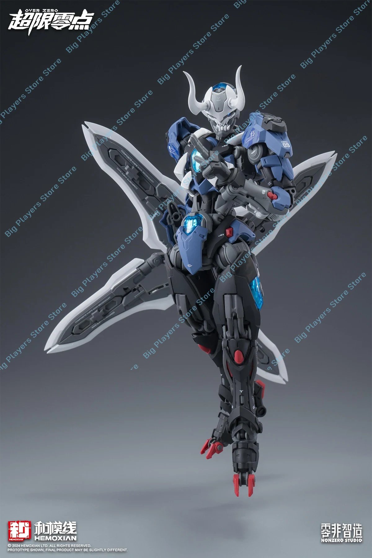 متوفر في المخزون Hemoxian Lone - مراجعة Model Kit Lone Shadow وسعره