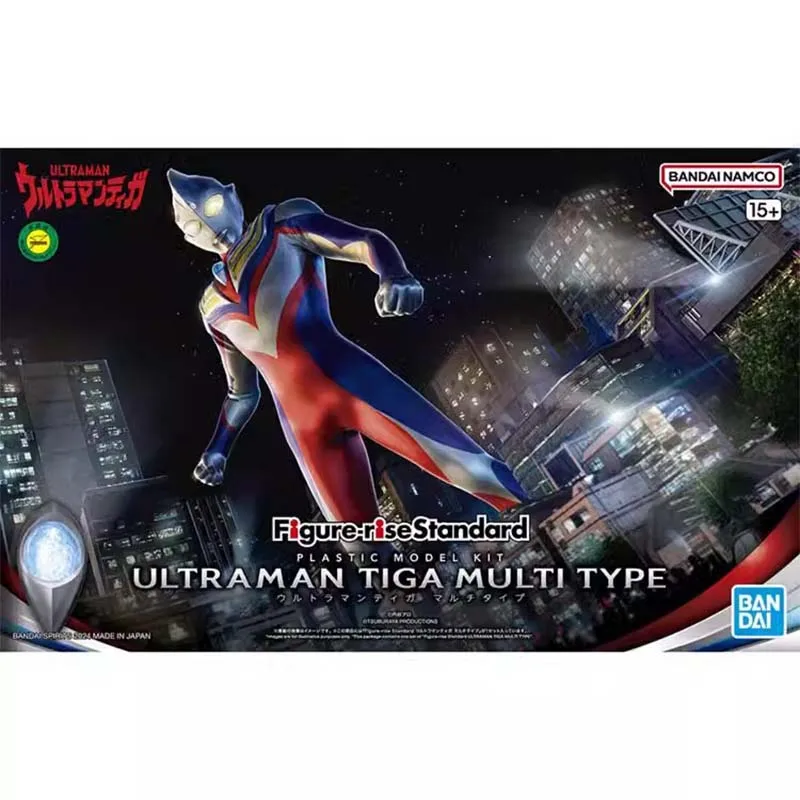 بانداي ألترا مان موديل كيت FRS - مراجعة Model Kit Ultraman وسعره