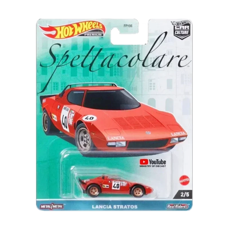 أغطية عجلات متوفرة في المخزون، - مراجعة Model Kit Alfa Romeo وسعره