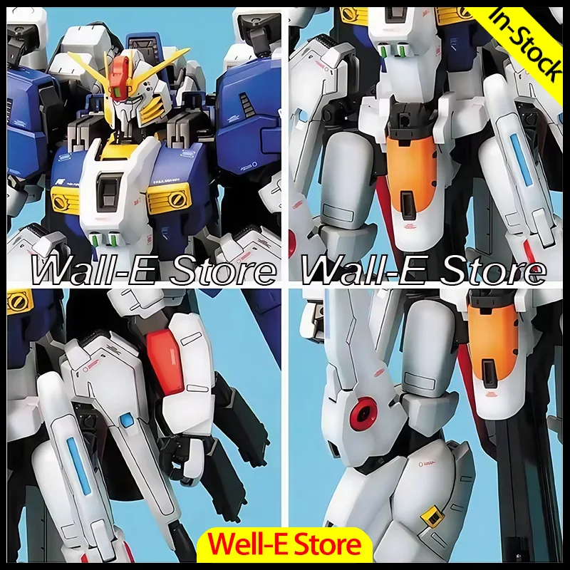 متوفر في المخزون طقم تجميع داب - مراجعة Model Kit Daban وسعره