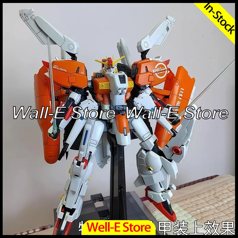 متوفر في المخزون طقم تجميع داب - مراجعة Model Kit Daban وسعره