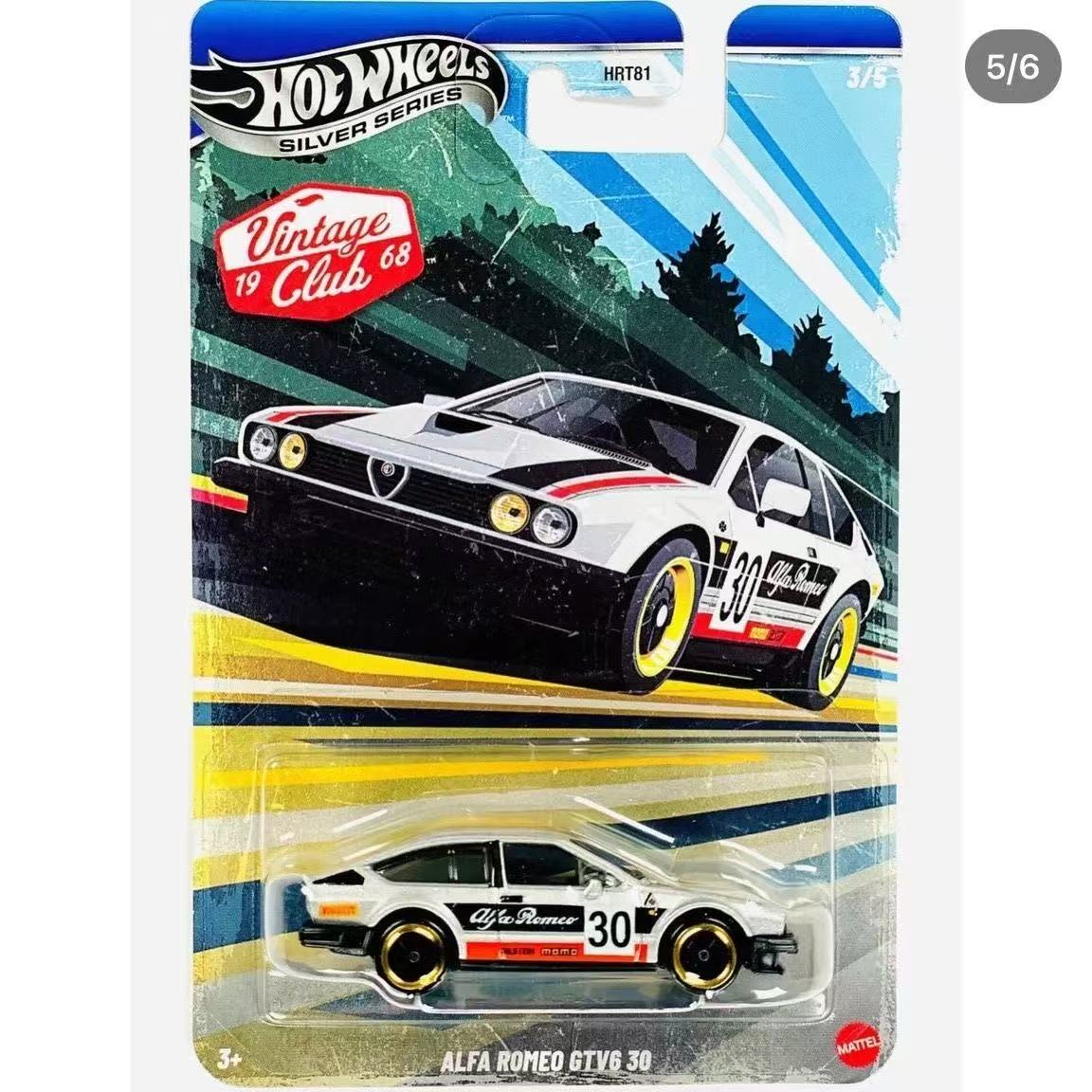 سيارات هوت ويلز الأصلية طراز ر - مراجعة Model Kit Alfa Romeo وسعره
