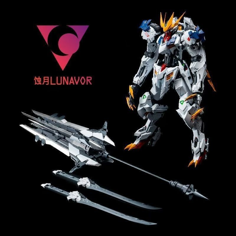 【متوفر في المخزون】LUNAVOR MG 1 - مراجعة Model Kit Kshatriya وسعره