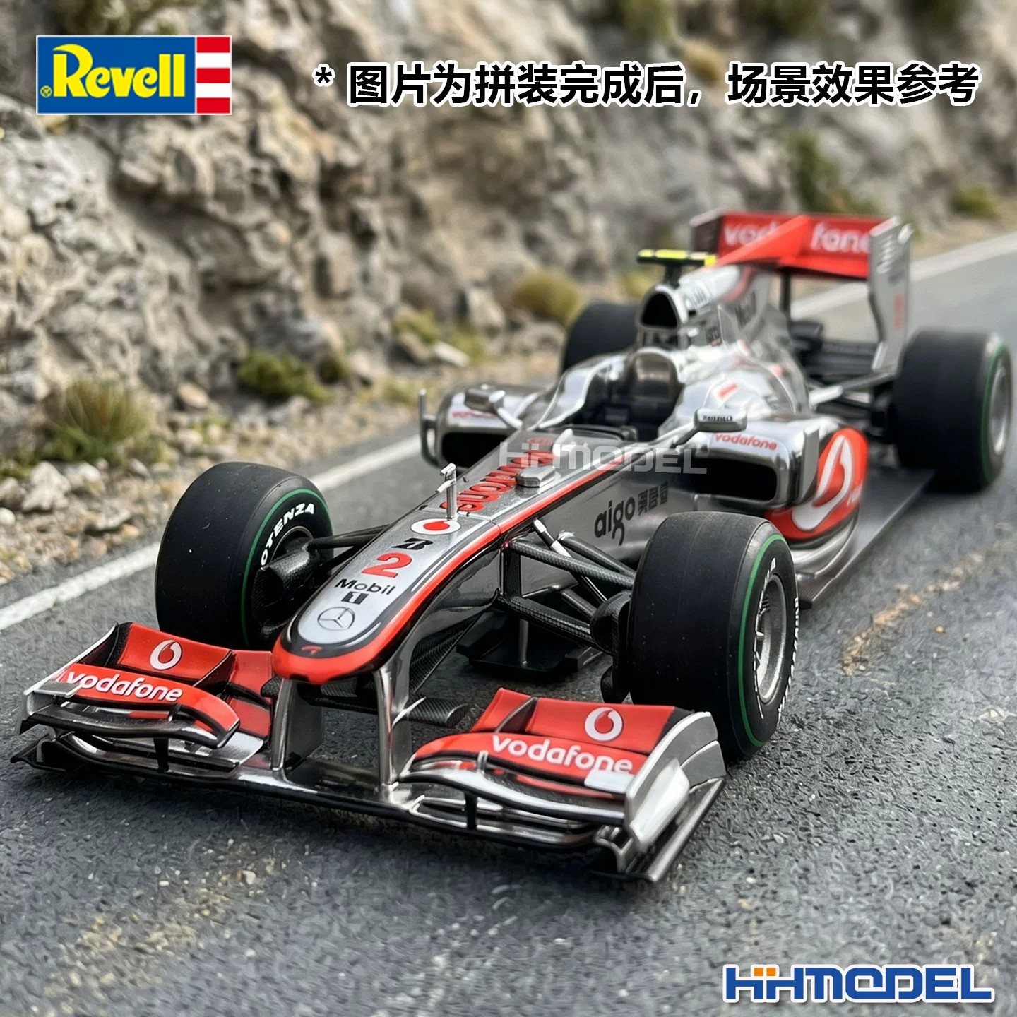 نموذج سيارة سباق مرسيدس MP4 25 - مراجعة Model Kit Revell وسعره