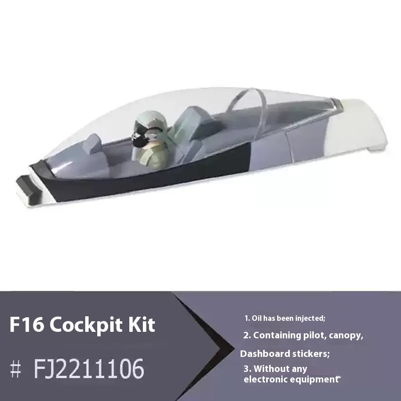 Freewing 70mm F16 ملحقات الطائ - مراجعة Model Kit F16 وسعره