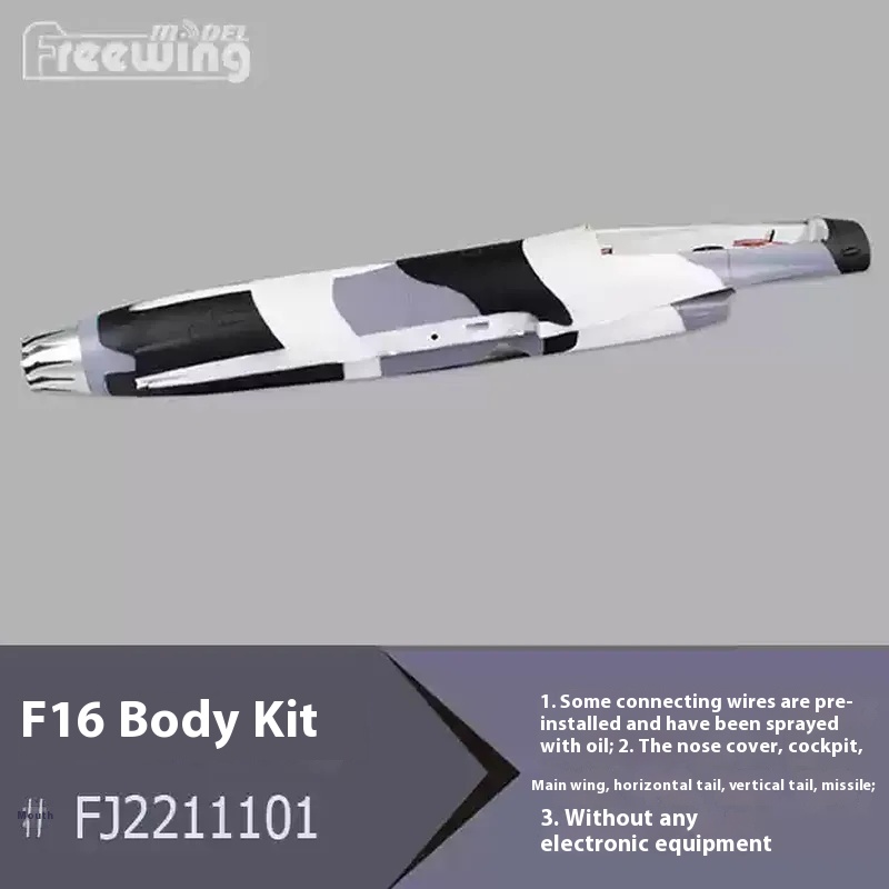 Freewing 70mm F16 ملحقات الطائ - مراجعة Model Kit F16 وسعره