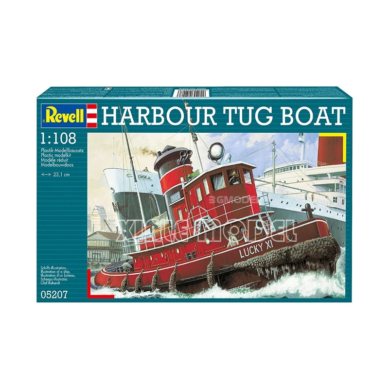 ريفيل البلاستيك تجميعها نموذج  - مراجعة Model Kit Revell وسعره