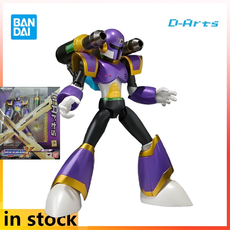 بانداي الأصلي D-arts Mecha الم - مراجعة Mega Man X Model Kit وسعره