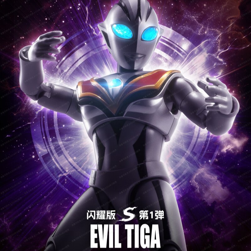 نموذج شخصية بلوكيز ألترامان شا - مراجعة Model Kit Ultraman وسعره