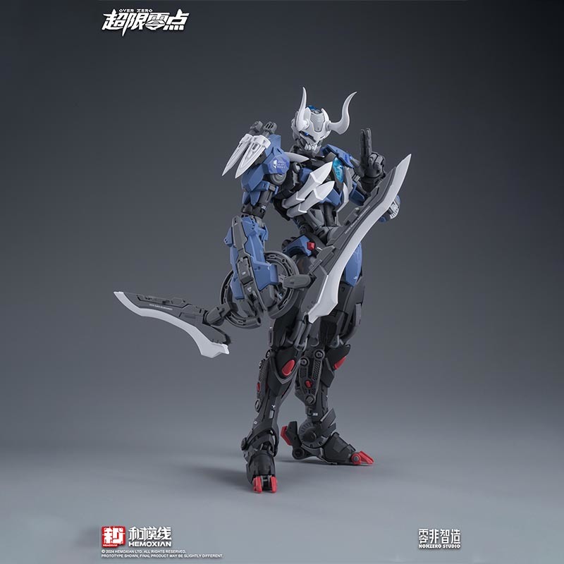 Moline Transcend Zero Tashtir  - مراجعة Model Kit Lone Shadow وسعره