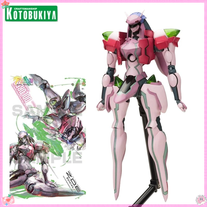 مجموعة نماذج بلاستيكية كاملة ا - مراجعة Model Kit Zone Of The Enders وسعره
