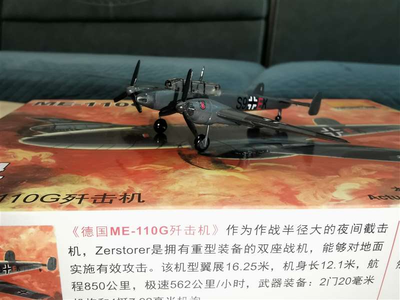 25 قطعة نموذج طائرة عسكرية بلا - مراجعة Model Kit Revell وسعره