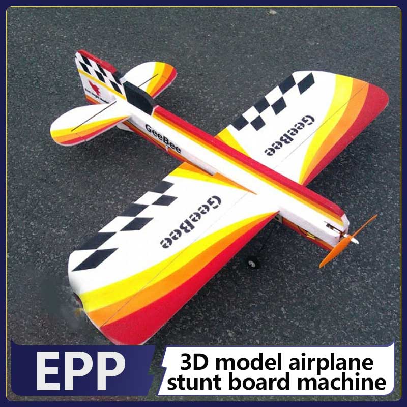 آلة حيلة طائرة نموذجية ثلاثية  - مراجعة Model Kit Competition وسعره