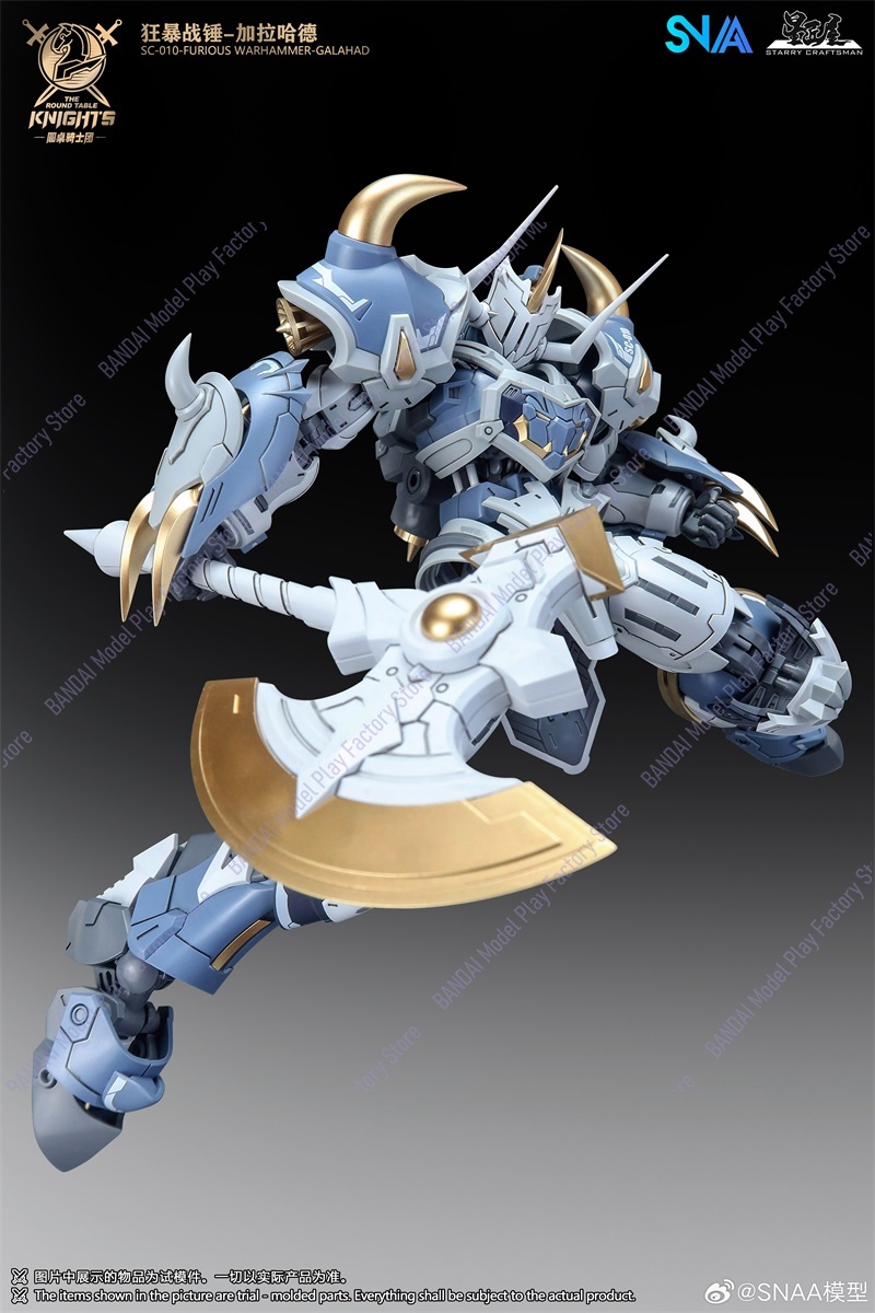 متوفر الآن: طقم نموذج تجميعي S - مراجعة Model Kit Galahad وسعره