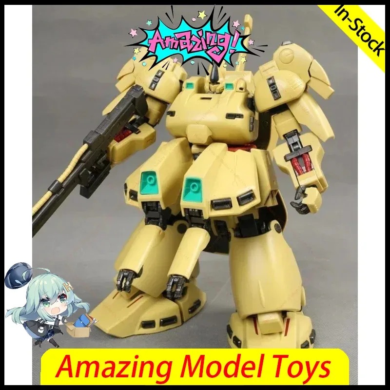 متوفر PMX-003 THE-O دابان 6626 - مراجعة Model Kit Daban وسعره