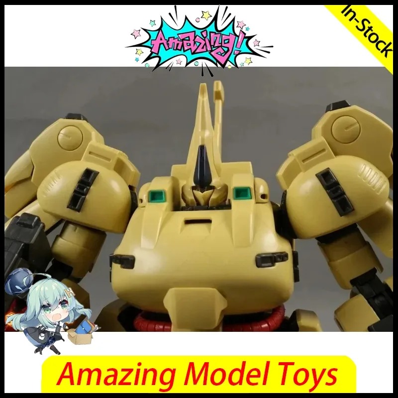 متوفر PMX-003 THE-O دابان 6626 - مراجعة Model Kit Daban وسعره