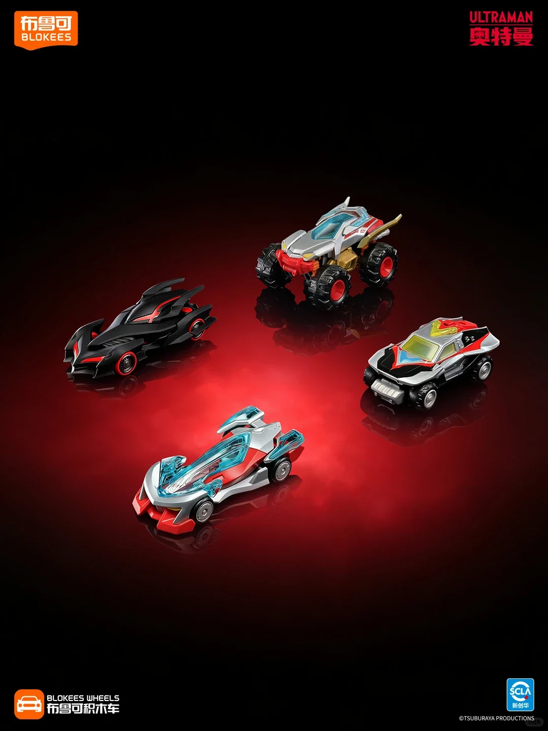 بلاكيز ويلز ألترا مان C03 - سل - مراجعة Model Kit Ultraman وسعره