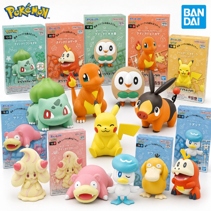 مجموعة بانداي بوكيمون بلامو: ن - مراجعة Model Kit Quick Charmander وسعره