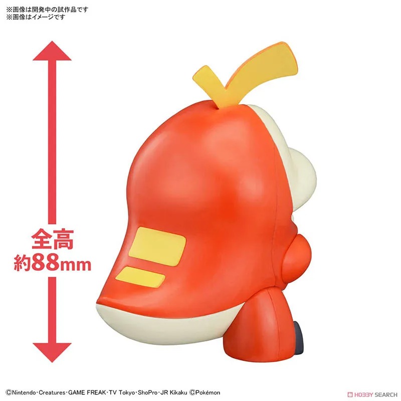 مجموعة بانداي بوكيمون بلامو: ن - مراجعة Model Kit Quick Charmander وسعره
