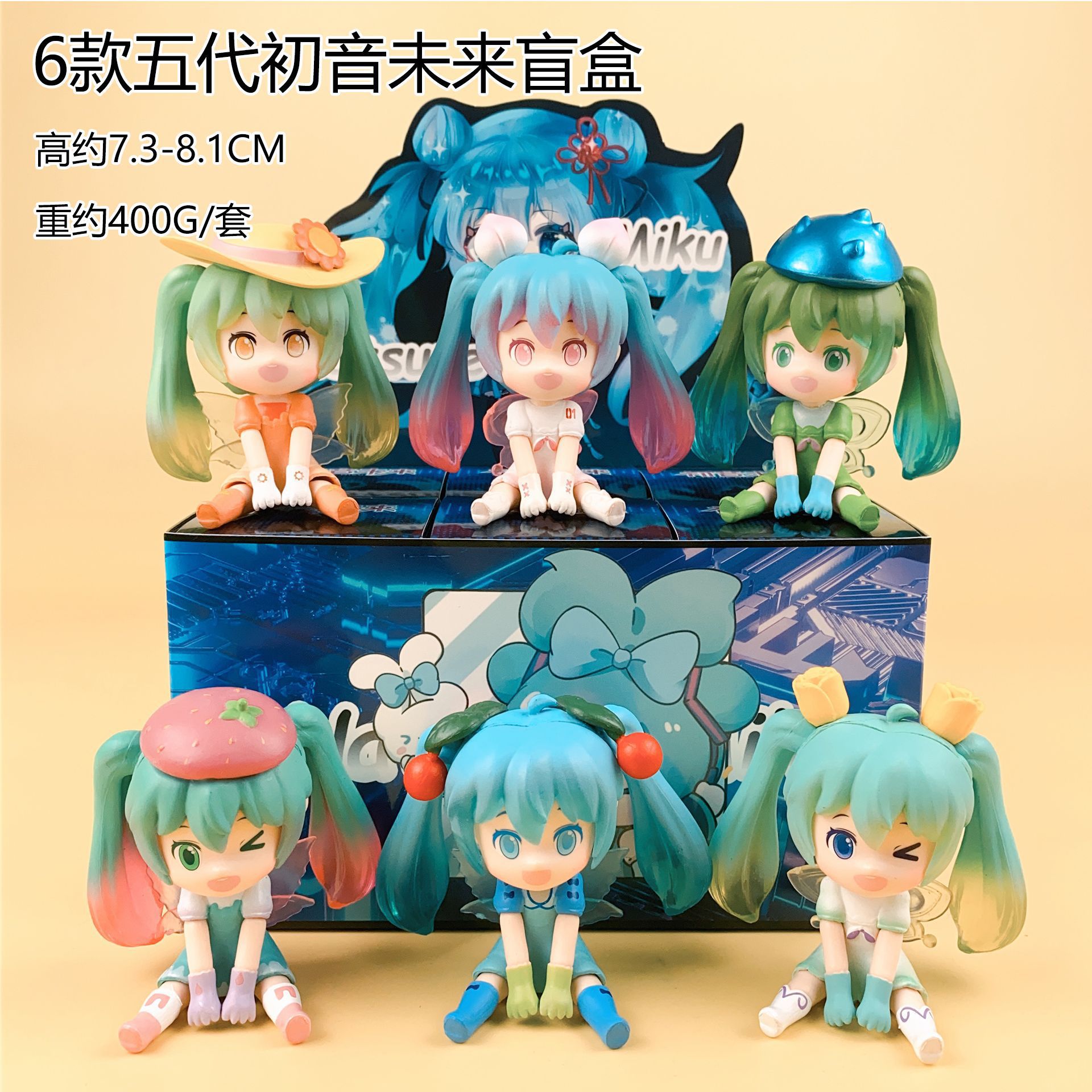 صندوق أعمى لشخصية هاتسوني ميكو - مراجعة Model Kit Hatsune Miku وسعره