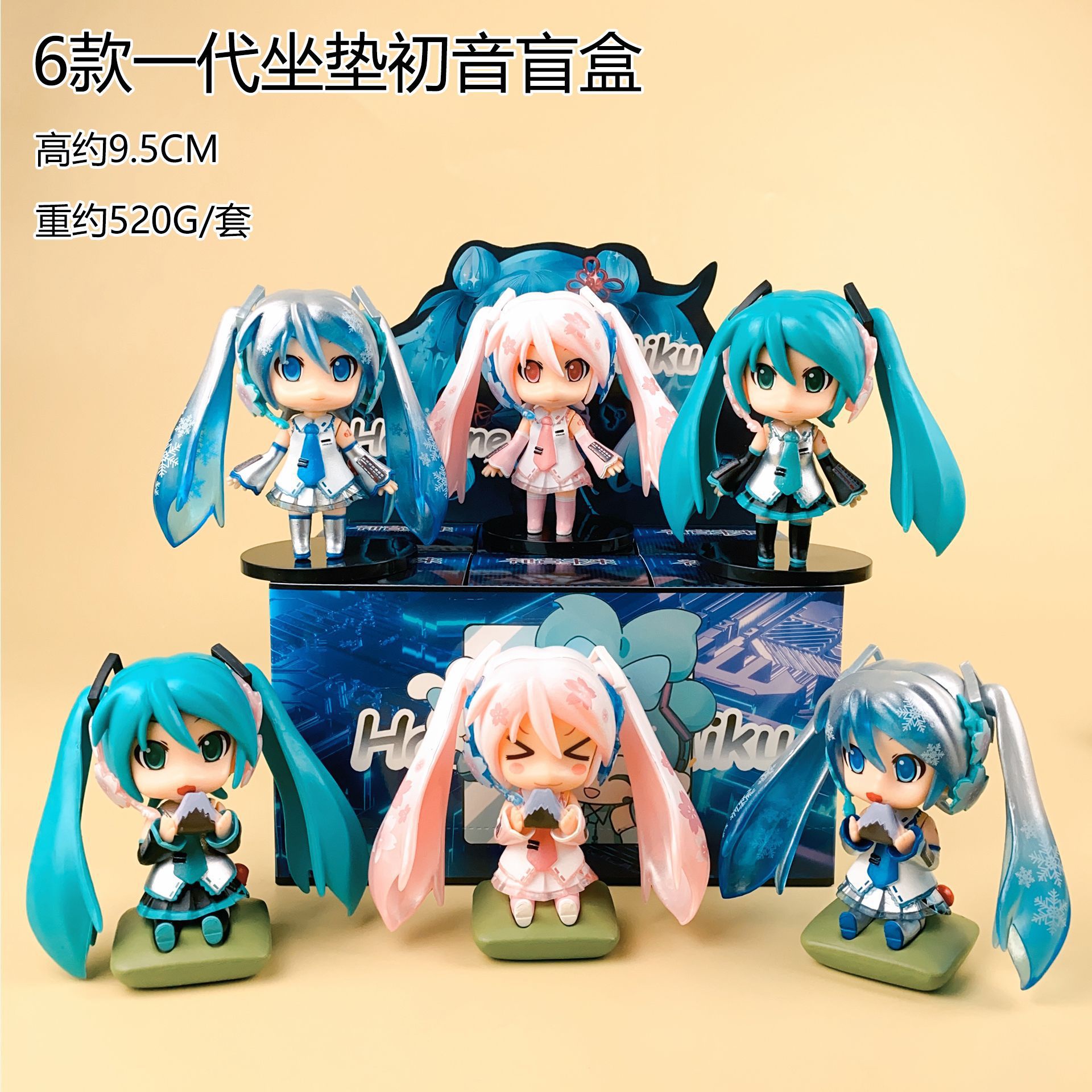 صندوق أعمى لشخصية هاتسوني ميكو - مراجعة Model Kit Hatsune Miku وسعره