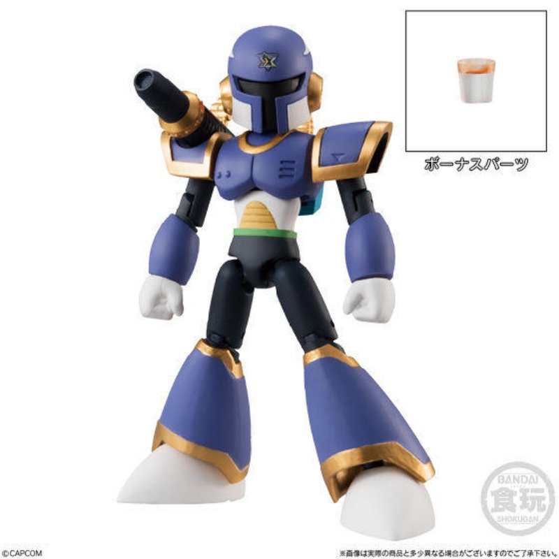 بانداي روكمان EXE ZERO SMP Arm - مراجعة Mega Man X Model Kit وسعره