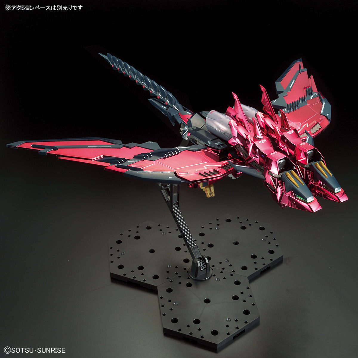 طقم نموذج تجميعي دابان MG 1/10 - مراجعة Model Kit Daban وسعره
