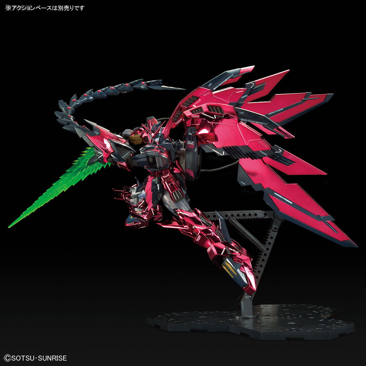 طقم نموذج تجميعي دابان MG 1/10 - مراجعة Model Kit Daban وسعره